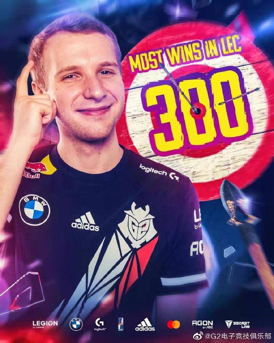 GEN绝杀DRX，Jankos开启传奇时刻宿敌对决入围赛，让粉丝疯狂欢呼