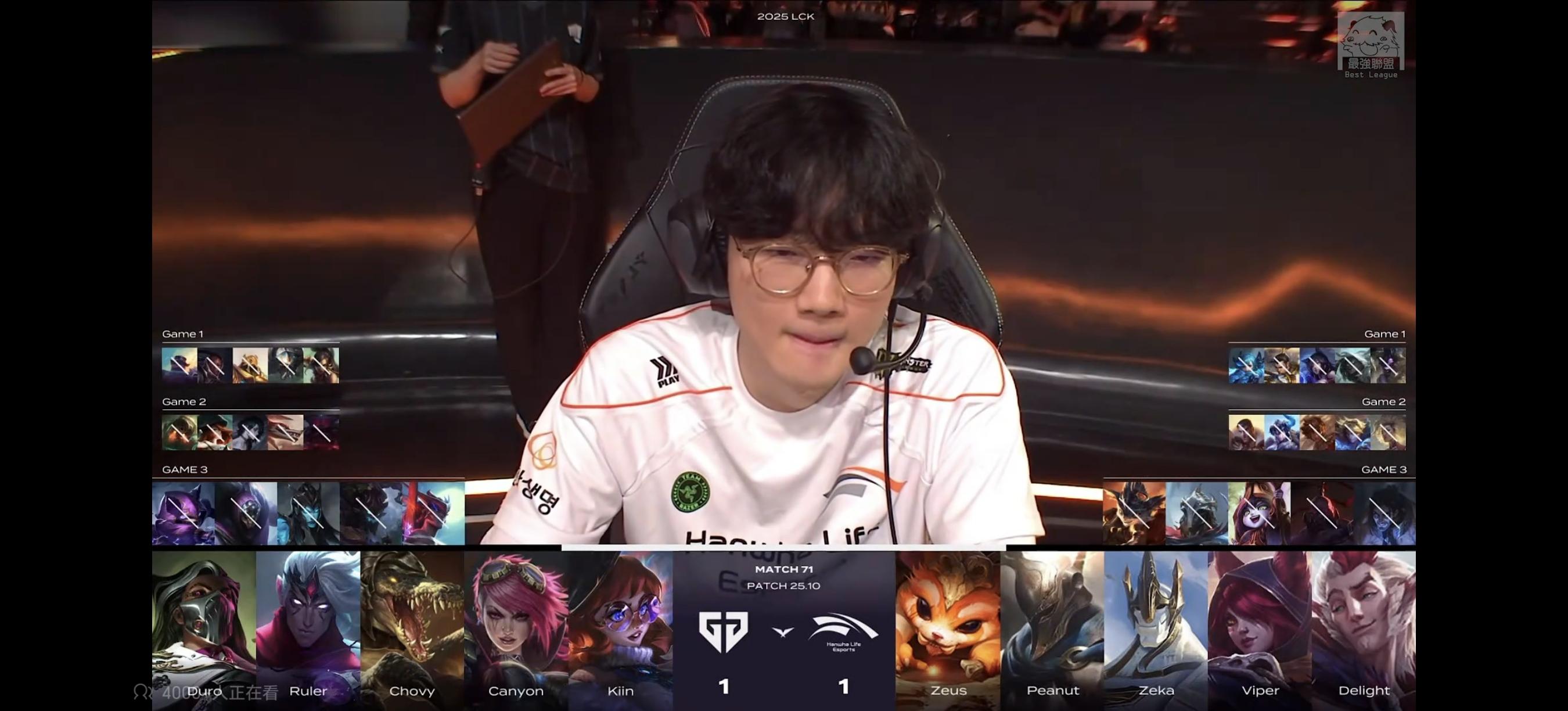 关于FNC绝杀TSM,Ruler单局斩获MVP焦点之战八强赛,让粉丝疯狂欢呼的信息 关于FNC绝杀TSM,Ruler单局斩获MVP焦点之战八强赛,让粉丝疯狂欢呼的信息