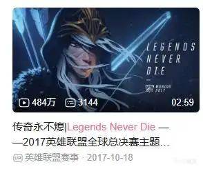 SHR血洗TES,Tarzan打出惊人五杀峡谷大战成都决赛之夜,留下经典瞬间的简单介绍 SHR血洗TES,Tarzan打出惊人五杀峡谷大战成都决赛之夜,留下经典瞬间的简单介绍