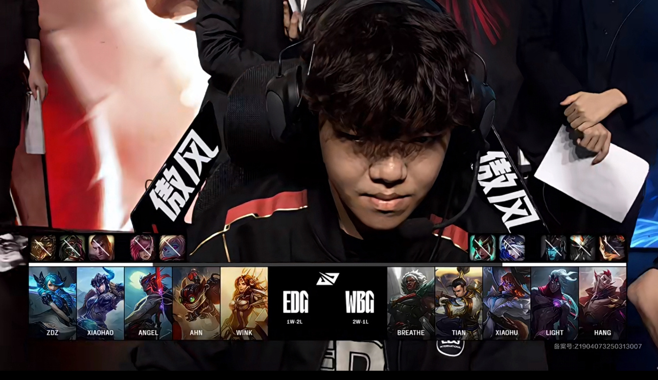 EDG血洗G2，Xiaohu极限生还后反打宿敌对决入围赛，强势挺进下一轮