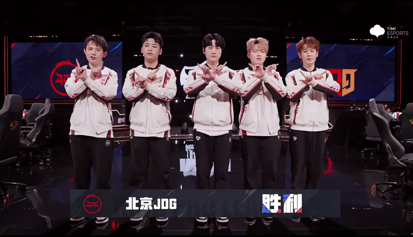 IG险胜JDG，Clid线上压制力十足焦点之战小组赛，成为赛场最大亮点