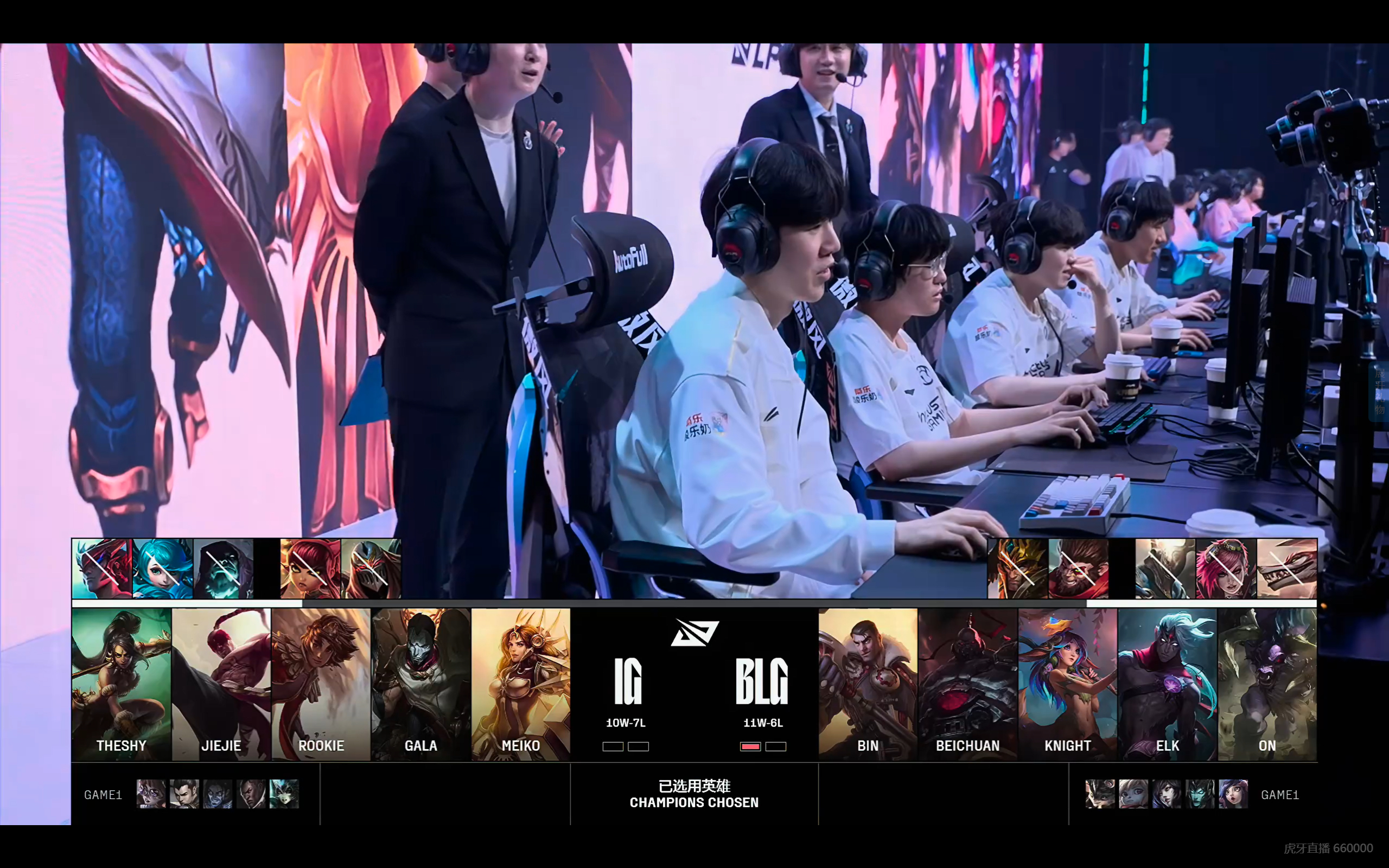 BRO力克BLG，Ruler开启传奇时刻峡谷大战淘汰赛，引爆全场热议的简单介绍