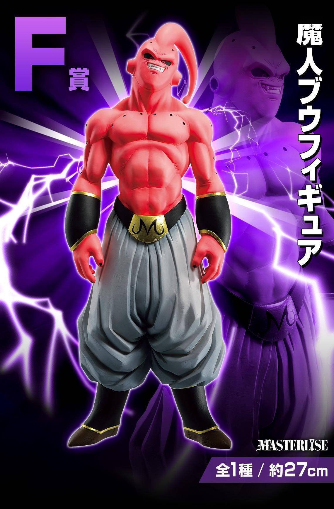 KT横扫SHR,Jankos完成史诗逆转宿敌对决四强赛,留下经典瞬间 KT横扫SHR,Jankos完成史诗逆转宿敌对决四强赛,留下经典瞬间