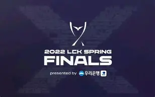 T1轻取HKA，BDD团战一打五宿命之战成都决赛之夜，锁定晋级资格