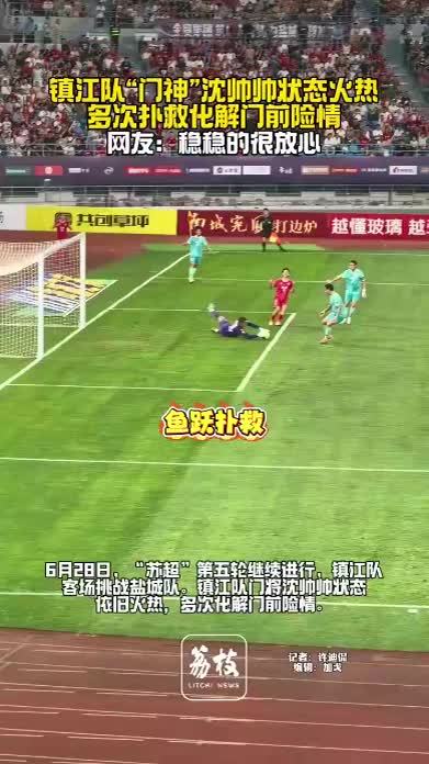 日本队鏖战法国队,张继科状态火热 日本队鏖战法国队,张继科状态火热